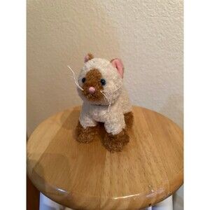 GANZ 2001 Meowing Plush Cat Kitten